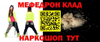 кокс Новоалтайск