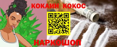 прущий лед Надым
