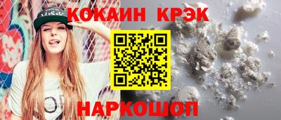 МДМА Нижний Тагил
