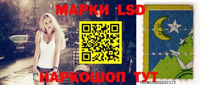 бутик Назарово