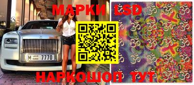 МДМА Нижний Тагил