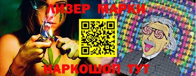 прущий лед Надым