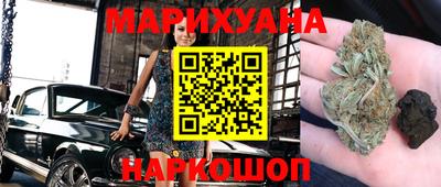 кокс Новоалтайск