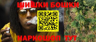 кокс Новоалтайск