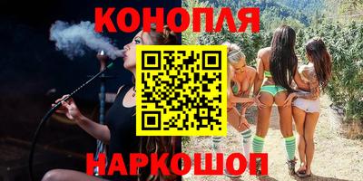прущий лед Надым