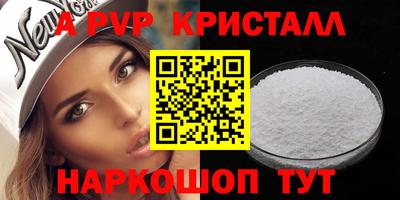 прущий лед Надым