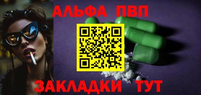 бутик Назарово