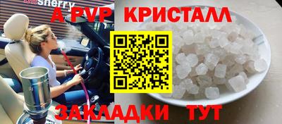 МДМА Нижний Тагил