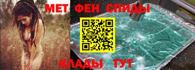 МДМА Нижний Тагил