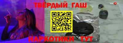 бутик Назарово