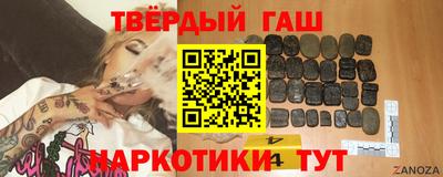прущий лед Новоалександровск