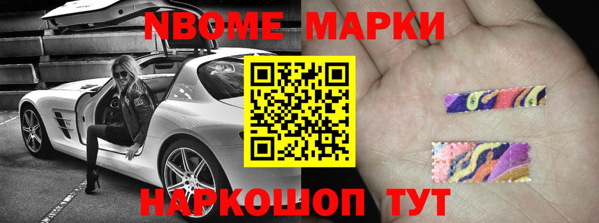 Лсд 25 экстази кислота Дедовск